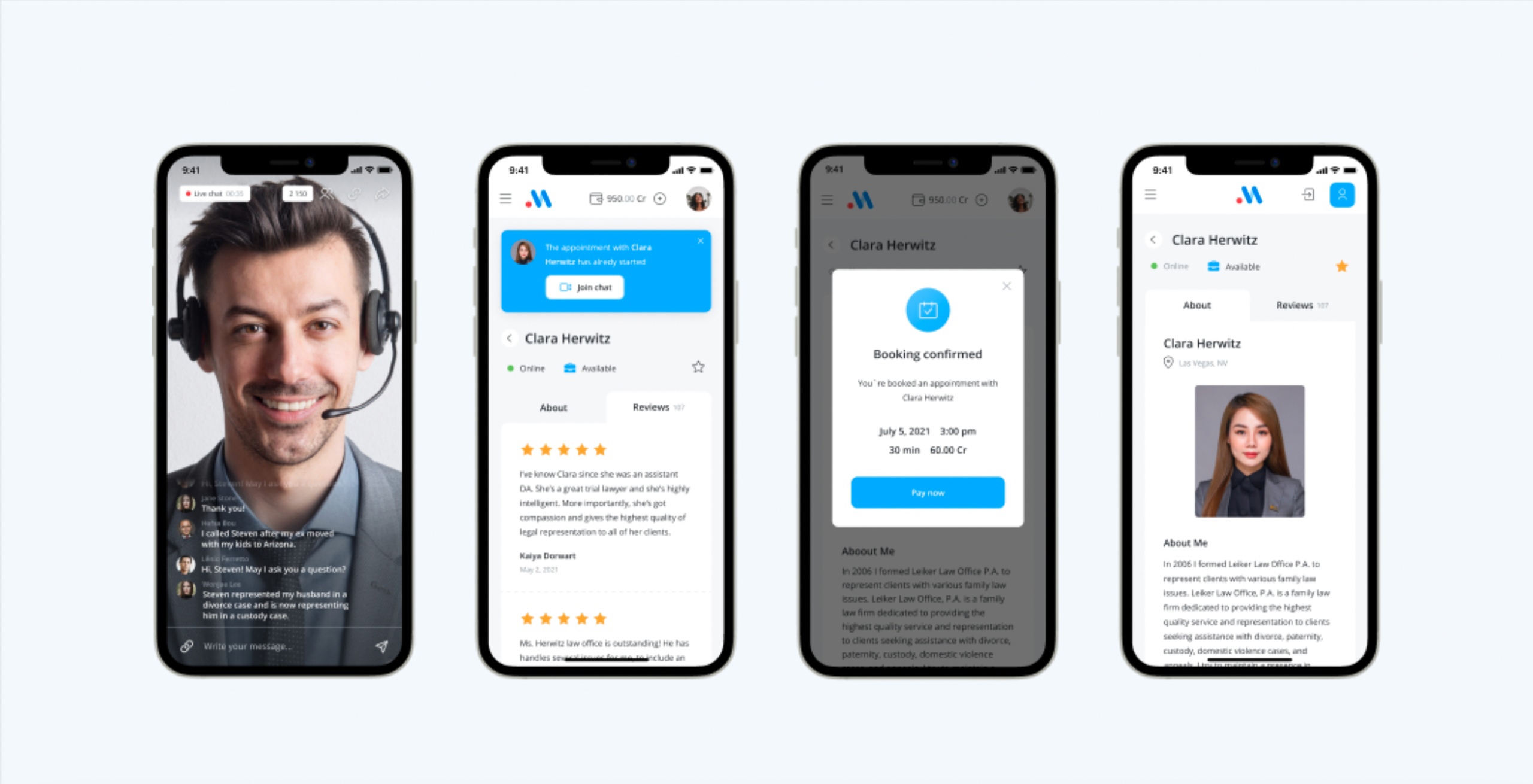 screenshot of Scrile Meet